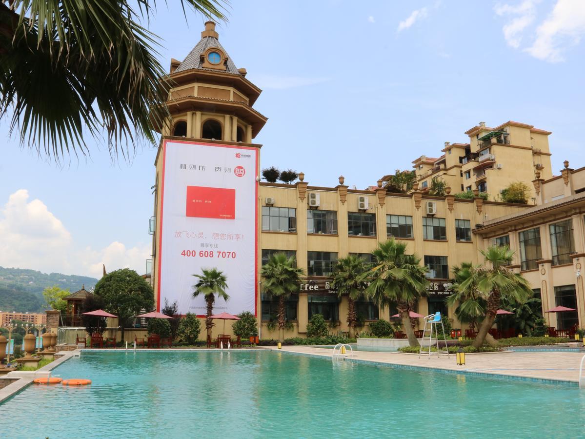 Jinqian Jiahua International Hotel Chishui  Exterior foto